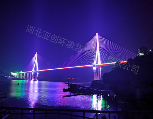 香溪河大橋